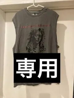 Item thumbnail for item 4490627f-2f57-4b77-8206-fad3f04bdb4c