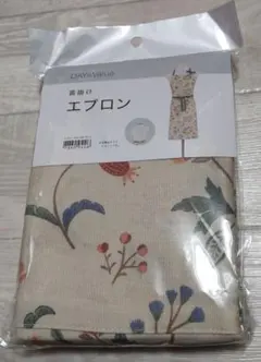 首掛けエプロン ニトリ 新品未使用
