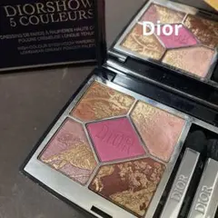 Dior ディオールショウ サンク クルール 974 ピンク リビエラ
