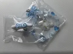 シナモロール めがねっこちゃんフィギュア &きらきらビーズチャーム セット