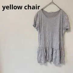 Item thumbnail for item f16a5a2e-007d-4947-9a2e-1d36cd7907c4