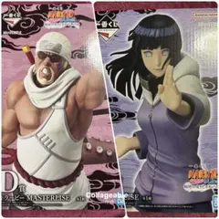 NARUTO 一番くじ　キラービー　日向ヒナタ　クリアファイルコンプセット