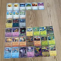 ポケモンカード 33枚セット