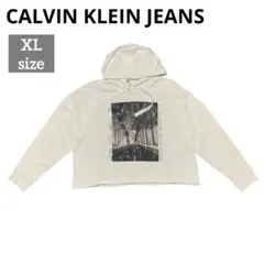 ★カルバンクライン ラインストーン ショート丈 パーカー★