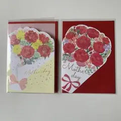 母の日 メッセージカード