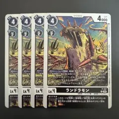 フルフル様 リクエスト 2点 まとめ商品