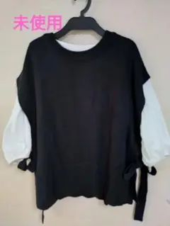 Item thumbnail for item bc54af22-f71c-40a1-b3c9-aca465b2b92c