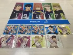 ハイキュー‼︎シーブリーズ　ステッカー9枚　クリアファイルセット