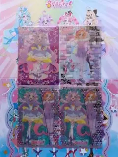 名探偵プリキュア! キラキラクリアカードガム アンサー+あんな
