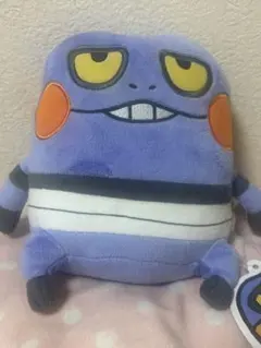 ポケモンセンター グレッグル ぬいぐるみ 2007 タグ付き - メルカリ