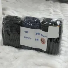 レディース ショーツ 3枚セット LLサイズ