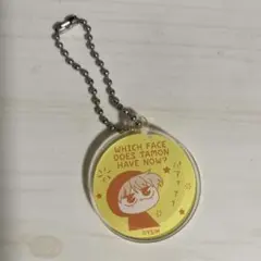 多聞くん今どっち！？ 福原多聞 ジメ原 アクリルキーホルダー