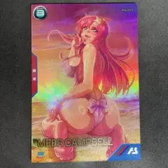 Item thumbnail for item 3f197e60-0668-4fdb-812d-e05ea0e2db65