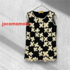 ホコモモラ jocomomola 花柄刺繍 ニットベスト トップス