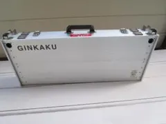 Item thumbnail for item ffbf8cb6-56b1-4457-a52d-886755b44f98