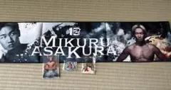 2026年最新】rizin アクリルスタンド 朝倉未来の人気アイテム - メルカリ