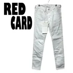 新品【レッドカード】白パンツ　デニムパンツ　25周年アニバーサリー　白