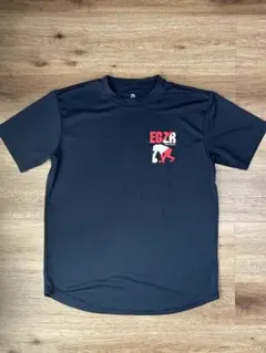 Item thumbnail for item 0f4992e6-cde1-4f02-93e5-1542460e0074