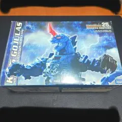 ゾイド キングゴジュラス 25周年リバースセンチュリー 1/72 タカラ