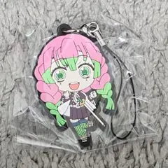 甘露寺　蜜璃　ラバーストラップ ラバスト