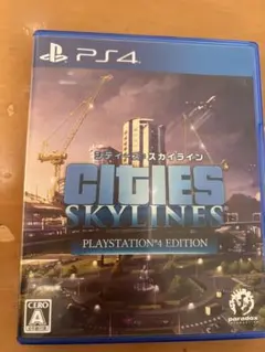 Item thumbnail for item 0f16d29d-2ac0-49f2-a433-63a083b29ac0