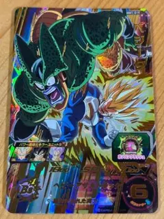 スーパードラゴンボールヒーローズ ベジータ MM1-019