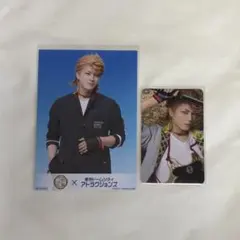 ミュージカル刀剣乱舞 刀ミュ ふぉとカ ブロマイド ソハヤノツルキ