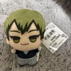 呪術廻戦 ちびぐるみ 死滅回遊