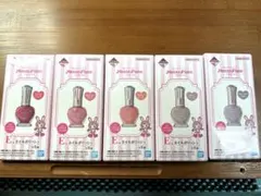 メゾピアノ 一番くじ E賞 5本セット