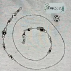 Item thumbnail for item 99918e15-3a25-475e-b93b-2844ce2e41ef