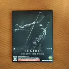 SEKIRO:SHADOWS DIE TWICE