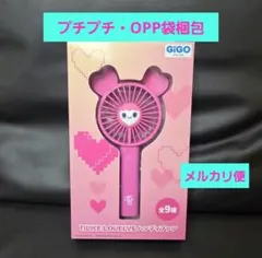 2026年最新】twiceハンディファンの人気アイテム - メルカリ