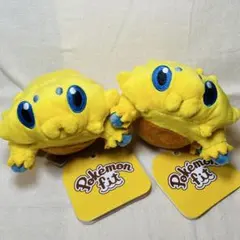 【新品】もっちりっち バチュル ぬいぐるみ Amazon.co.jp: ポケモンセンターオリジナル もっちりっち