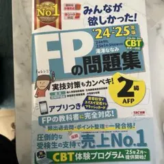 Item thumbnail for item bb29d559-ce21-41a3-a97c-ba24c0e918f7