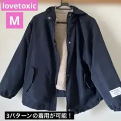 lovetoxic フードとボア付きナイロンジャケット