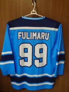 横浜 FC 　FULIMARU 99番 ホッケーシャツのサムネイル