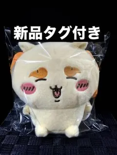 ちいかわ しーぷわぬいぐるみ ① シーサー 新品タグ付き