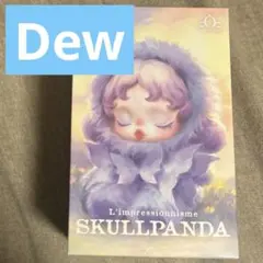 【箱未開封】SKULLPANDA L'impressionnisme Dew