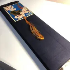 085.男物　着物裏地　綿　1反