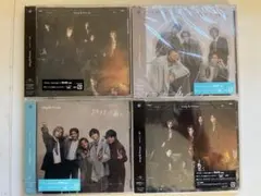 〈未開封〉King & Prince ツキヨミ/彩り　限定盤セット