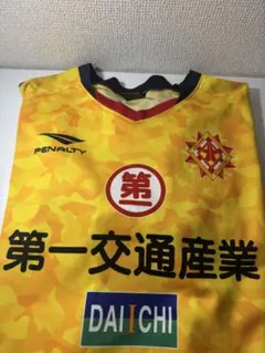 bonera ギラヴァンツ北九州 レプリカユニフォーム Lサイズ - メルカリ