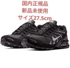 Nike Air Max ブラック スニーカー