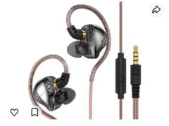 イヤホン 有線 カナル型 有線イヤホン マイク内蔵 通話可能 リモコン付き