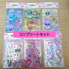 コンプリート　新品未開封　たまもりシール　たまごっち　シール　6種　バンダイ