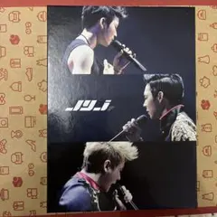 2025年最新】2011 JYJ UNFORGETTABLEの人気アイテム - メルカリ