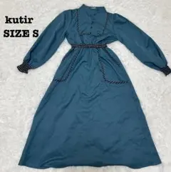 kutir（クティール） ロングワンピース S 青緑 レトロ[282]