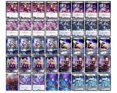 青黒デスパペット 青黒ハンデス デッキ 調整パーツ付き