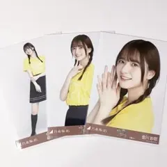 ロバさく様 リクエスト 2点 まとめ商品