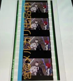 ヒプノシスマイク ヒプムビ 第6弾 入場特典 コマフィルム ナゴヤ