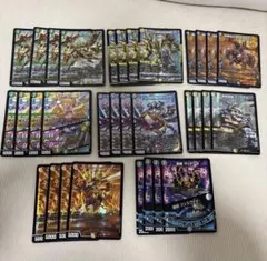 デュエルマスターズ リースボルシャック 構築済み 改造パーツ付き